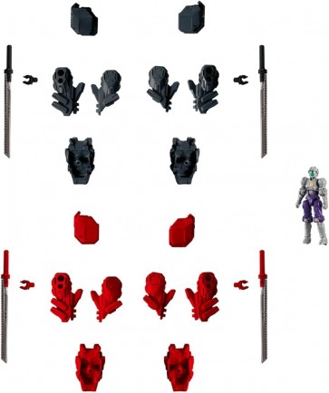 TAKARA TOMY Extra Armament: PACK 1, TAK39139, by TAKARA TOMY