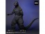 X Plus Toho 30cm series FAVORITE SCULPTORS LINE Godzilla (1984) Cybot version, XPL23016, by X Plus