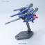 BANDAI  1/144 HGUC ZⅡ   Plastic Model kit, BAN32266, by BANDAI