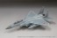 Fine Molds 1/72 Air Self-Defense Force F-15J Fighter J-MSIP (with Pilot), FIN10028, by Fine Molds