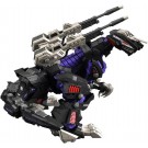 TAKARA TOMY 1/100 Realize Model Zoids RMZ-002 Geno Saurer, TAK39696, by TAKARA TOMY