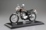 Aoshima Skynet 1/12 YAMAHA SR400 BLACK GOLD  , AOS05863, by AOSHIMA