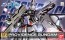 Bandai 1/144 seed HG R13 ZGMF-X 13 A Providence Gundam  Plastic Kit , BAN57391, by BANDAI