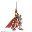 Bandai Figure-rise Standard Amplified Dukemon , BAN16692, by BANDAI