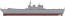 Hasegawa 1/700 Hasegawa Limited Series JMSDF DEFENSE DESTROYER KAGA (MULTI-PURPOSE ESCORT DESTROYER)  , HAS00637, by HASEGAWA