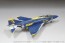 Fine Molds 1/72 US Navy F-4J Blue Angels, FIN60030, by Fine Molds