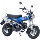 Tamiya 1/12 Motorcycle Series No.142 Honda Dax125 TAMIYA LIMITED EDITION, TAM41425, by TAMIYA