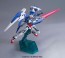 BANDAI  1/144 HG OORaiser + GN Sword Ⅲ   Plastic Model kit, BAN73834, by BANDAI