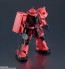 Bandai Gundam Universe MS-06S Char's Zaku II , BAN12717, by BANDAI