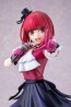 KADOKAWA 1/7 Oshi no Ko Kana Arima Figure, KDK87596, by KADOKAWA