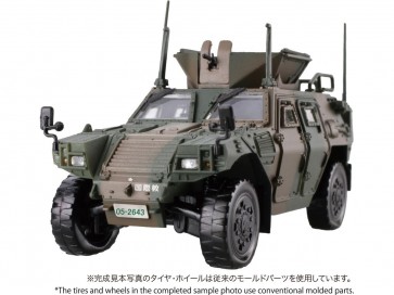 Fujimi 1/72 Military Series No.17 EX-1 JGSDF Komatsu LAV (National Religious Corps) (2-Car Set) Special Edition (with Realistic Molded Tires), FUJ23662, by FUJIMI