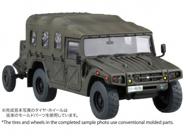 Fujimi 1/72 Military Series No.20 EX-2 JGSDF 120mm Heavy Mortar Towing Truck / 120mm RT Mortar (2 Units/2 Guns) Special Edition (with Realistic Molded Tires), FUJ23686, by FUJIMI