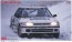Hasegawa 1/24 Subaru Legacy RS "1993 RAC Rally"  , HAS04676, by HASEGAWA