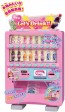 TAKARATOMY Licca-chan DeruDeru Vending Machine , TAK10194, by TAKARA TOMY