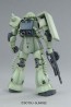 BANDAI  1 / 100MG MS-06F Zaku Ⅱver.2.0   Plastic Model kit, BAN31445, by BANDAI