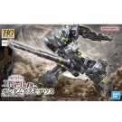 Bandai 1/144 HG Gundam Asmodeus, BAN33835, by BANDAI