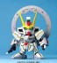 Bandai SD Gundam BB #297 STARGAZER GUNDAM , BAN75951, by BANDAI