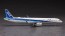 Hasegawa 1/200 ANA Airbus A321neo  , HAS08264, by HASEGAWA
