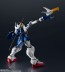 Bandai GUNDAM UNIVERSE XXXG-01S Shenlong Gundam, BAC32760, by BANDAI