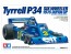 Tamiya 1/20 Grand prix collection Tyrrell P34 1976 JapanGP, TAM75850, by TAMIYA