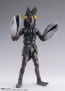Bandai S.H.Figuarts ALIEN BALTAN 60th Anniversary Edition, BAC21211, by BANDAI