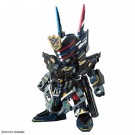 Bandai SDW HEROES Sergeant Verde Buster Gundam , BAN15503, by BANDAI