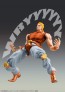 Medicos Super Action Statue Dio (Awakened Version) Third (JoJo's Bizarre Adventure Part 3), MEC27801, by MEDICOS