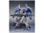 BANDAI  METAL ROBOT Damasii EX-S Gundam, BAN62462, by BANDAI