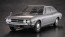 Hasegawa 1/24 Isuzu 117Coupe Early Model Detail Up Version, HAS24392, by HASEGAWA