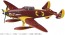 Hasegawa 1/72 Santa Cruz Seaplane Air Racer Amatsukami Imperium  , HAS47060, by HASEGAWA