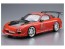 Aoshima 1/24  The tuned car No.9 VERTEX FD3S RX-7 '99 (MAZDA)  , AOS58398, by AOSHIMA