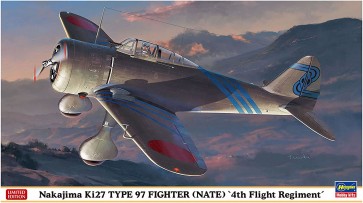 Hasegawa 1/48 Nakajima "Flying 4th Squadron"  , HAS74514, by HASEGAWA