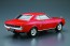 Aoshima 1/24 The model car No. 36 Toyota TA 22 Celica 1600 GT '72 , AOS53188, by AOSHIMA