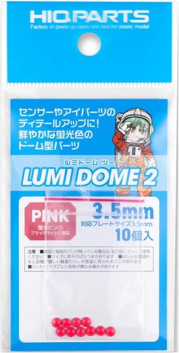 HI Q PARTS Lumi Dome 2 Fluorescent Pink 3.5mm (10pcs.), HIQ79549, by HI Q PARTS