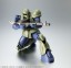 Bandai ROBOT DAMASHII (SIDE MS) ZEON WEAPON SET VER. A.N.I.M.E. , BAN53843, by BANDAI