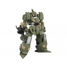 Good Smile Company 1/48 MODEROID SIDE:R Vogel'g (Titanomachia), GSC89430, by GOOD SMILE COMPANY