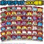TAKARA TOMY Pokemon Board Game Get Battle Adventure, TAK99097, by TAKARA TOMY