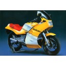 Aoshima 1/12 The Motorbike No.39 Suzuki GJ21A RG250 HB Gamma '84  , AOS62319, by AOSHIMA