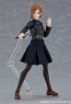 Good Smile Company figma Nobara Kugisaki (Jujutsu Kaisen), GSC29979, by GOOD SMILE COMPANY