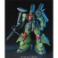 1/144 HGUC AMX - 011 S Zaku III Mashmer Custom  Bandai Plastic Kit, BAN57261, by BANDAI