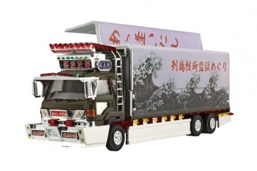 Aoshima 1/64 Mini Deco NEXT No.5 Choueki Jirou (Large Wing), AOS63903, by AOSHIMA