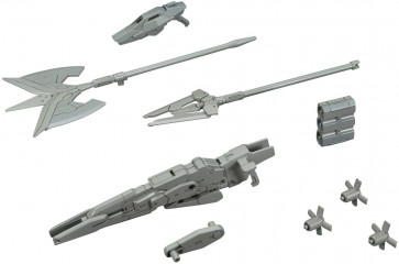 Bandai 1/144 HGBC ballistic weapons , BAN97607, by BANDAI
