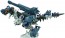 TAKARA TOMY ZW58 Zoids Wild Xeno Rex Buster XA  , TAK65620, by TAKARA TOMY