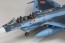 Fine Molds 1/72 JASDF F-2B Fighter Jet (w/ Pilot), FIN10097, by Fine Molds