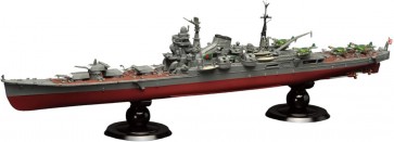Fujimi 1/700 IJN Series No.10 EX-1 Japanese Navy Heavy Cruiser Tone Full Hull Model (with Photo-etched Parts), FUJ52227, by FUJIMI