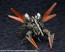 Kotobukiya 1/24 HEXA GEAR Booster Pack 011 Biting Scissors, KBY42692, by KOTOBUKIYA