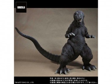 X Plus Toho 30cm Series Yuji Sakai Modeling Collection Godzilla (2001) Godzilla, Mothra and King Ghidorah: Giant Monsters All-Out Attack, XPL24488, by X Plus