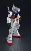 Bandai GUNDAM UNIVERSE RX-78-2 GUNDAM , BAN54901, by BANDAI