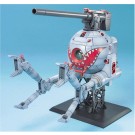 BANDAI  1/100 MG Ball Shark Mouse   Plastic Model kit, BAN53815, by BANDAI