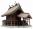 Fujimi 1/100 Building Series No.9 IZUMO TAISHA  , FUJ00270, by FUJIMI